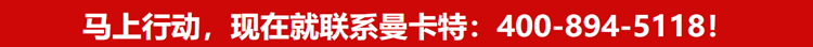 抗震管道支架 91