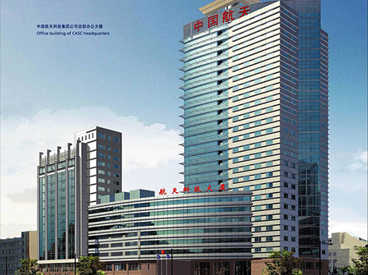 曼卡特碳纖維布征服北京國(guó)家航天部綜合大樓