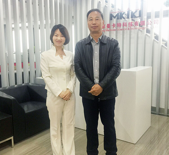 經(jīng)信委潘處長(zhǎng)參觀南京曼卡特