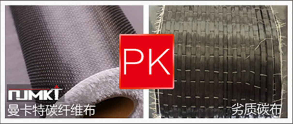 鋼結(jié)構(gòu)柱子加固用碳纖維布，事半功倍！