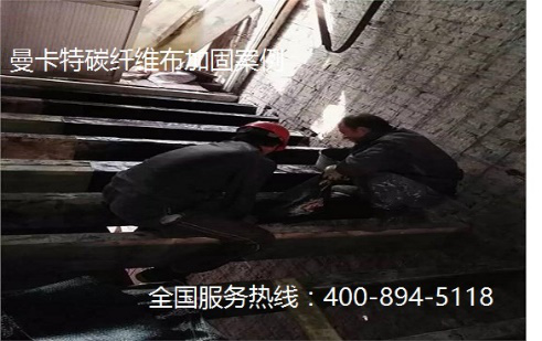 碳纖維布可以采用內(nèi)嵌法加固木結(jié)構(gòu)嗎？