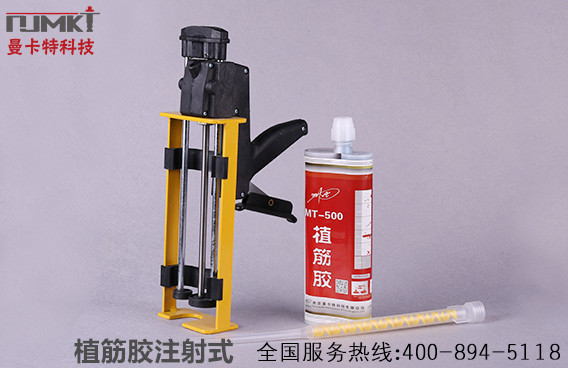 房屋加固中混凝土結(jié)構(gòu)加固改造技術(shù)有哪些？