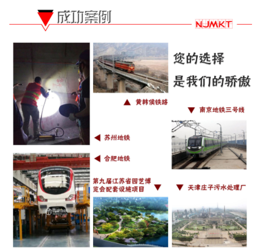 建筑加固環(huán)氧植筋膠主要用于哪些領(lǐng)域？