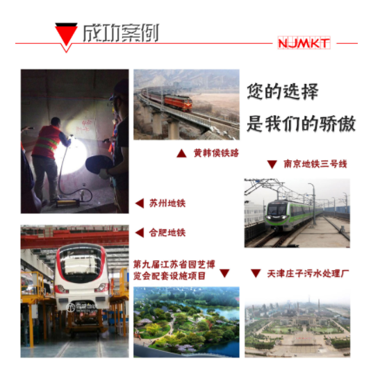 建筑加固采用植筋膠加固的時候，能不能直接焊接？
