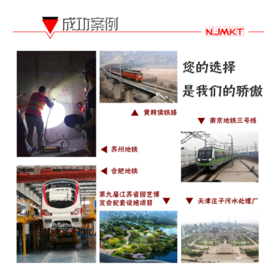 建筑加固時植筋膠很久都沒有凝固，是什么問題