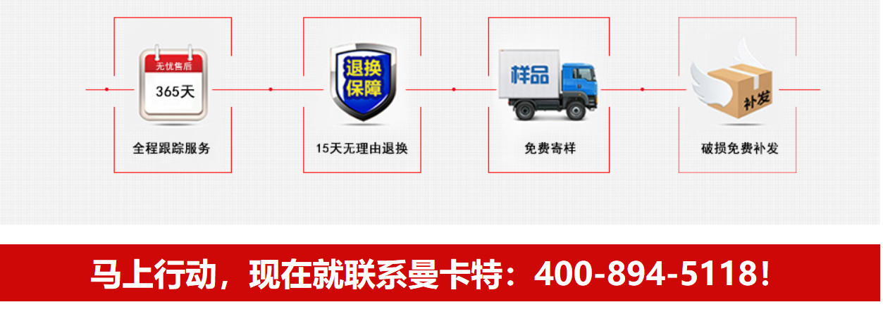 熱浸鍍鋅高防腐電鍍后擴(kuò)底錨栓