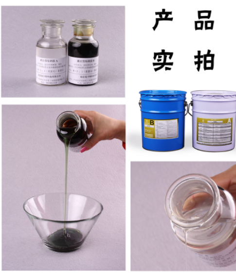粘鋼和包鋼兩種不同的建筑加固，怎么使用粘鋼膠_粘鋼膠廠家南京曼卡特