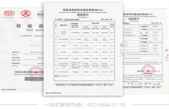 加固流程要有標(biāo)準(zhǔn)，碳布的選擇更要有標(biāo)準(zhǔn)！