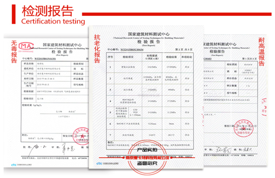 曼卡特各項(xiàng)檢測報(bào)告一應(yīng)俱全！我們比你更在意產(chǎn)品品質(zhì)！