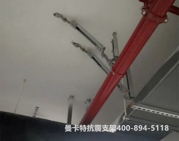 曼卡特抗震支架，用專業(yè)守護(hù)您的安全
