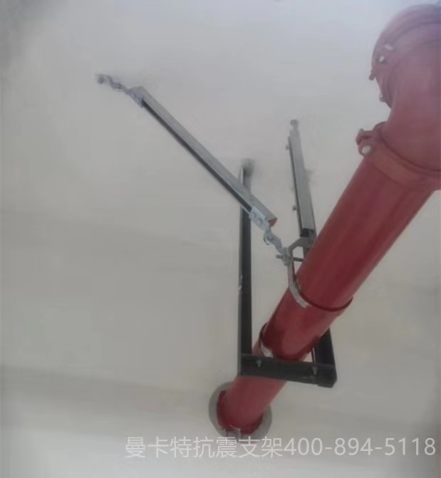 曼卡特抗震支架，用專業(yè)守護您的安心！