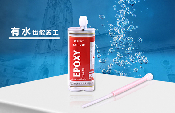 曼卡特植筋可以現(xiàn)場(chǎng)檢測(cè)抗拉強(qiáng)度！