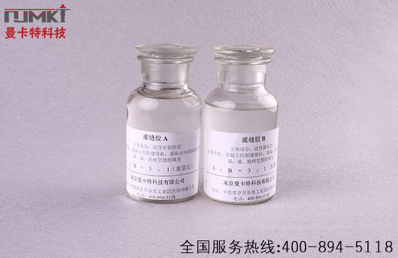 金屬管道怎么加固，你需要碳纖維布！