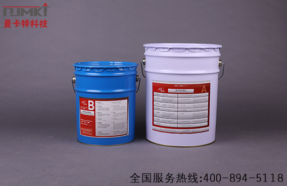 碳纖維布在施工中要注意哪些點(diǎn)？