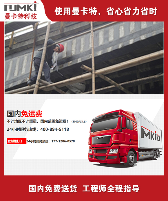 什么牌子碳纖維布好？