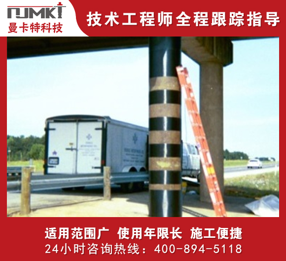  建筑市場上供應(yīng)碳纖維布的廠家有哪些？