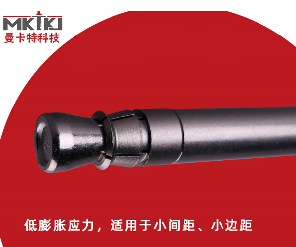 錨栓|錨栓等級_錨栓等級是越高越好嗎？