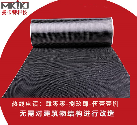 結(jié)構(gòu)加固如何正確選擇碳纖維材料？