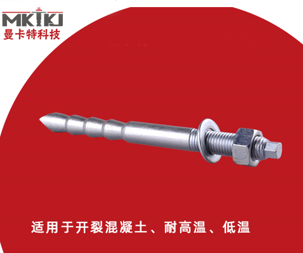 化學(xué)錨栓有必要進(jìn)行拉拔試驗(yàn)嗎？