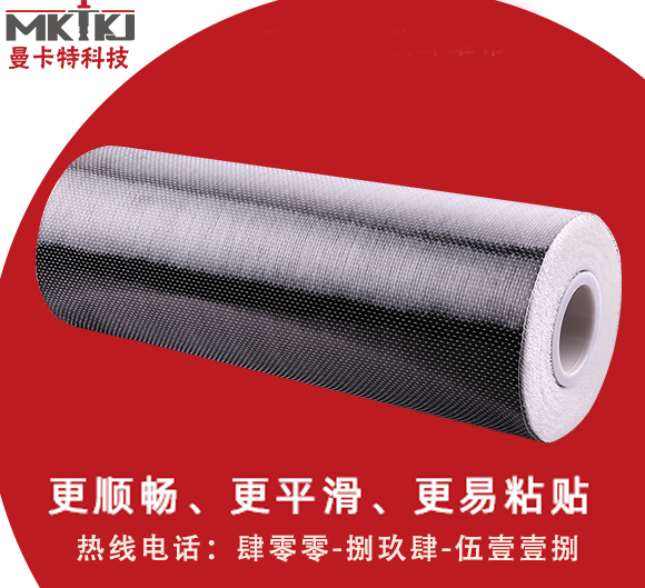 碳纖維布,碳纖維布的加固技術(shù),為什么碳纖維布的加固技術(shù)應(yīng)用頻率這么高？