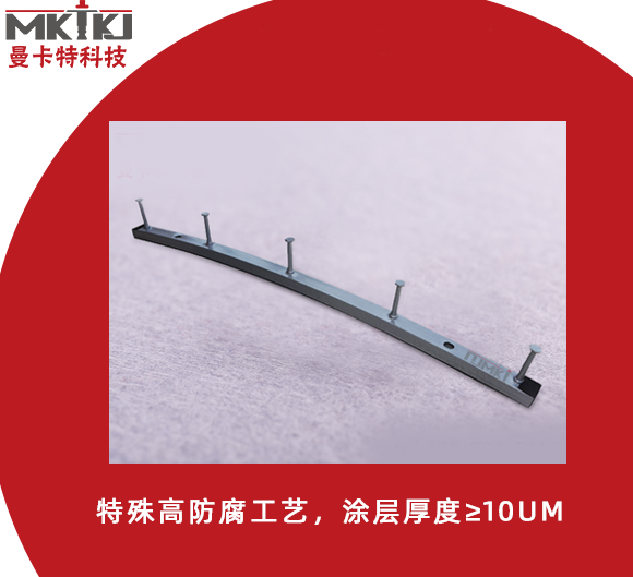 預(yù)埋槽道有哪些工藝流程？施工要點(diǎn)有哪些？