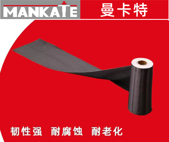 粘鋼加固和碳纖維布加固如何區(qū)分使用？