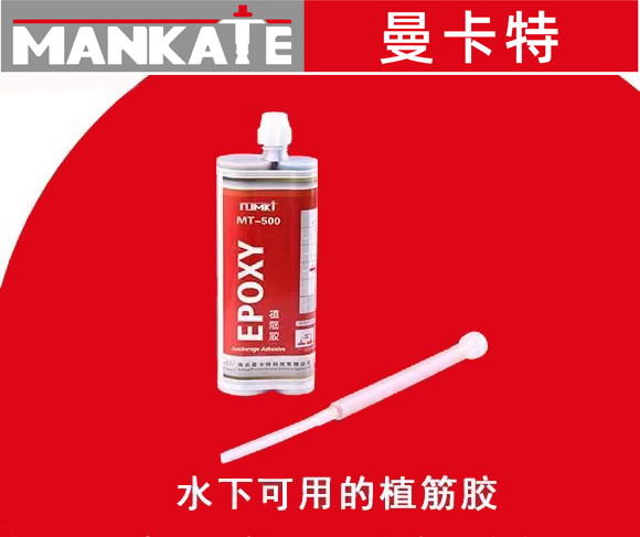 植筋加固有哪些要點(diǎn)？