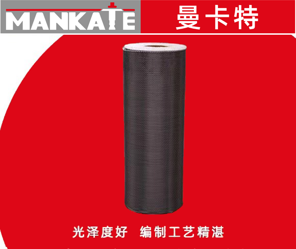 碳纖維布的施工流程竟然有這么多要點！
