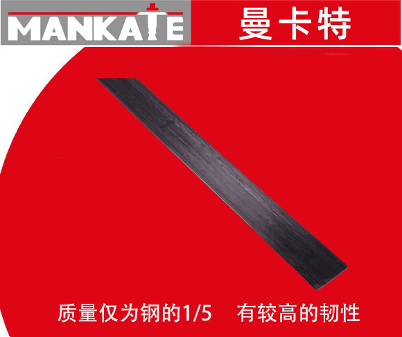 為什么說碳纖維板和混凝土結(jié)構(gòu)《很配》？