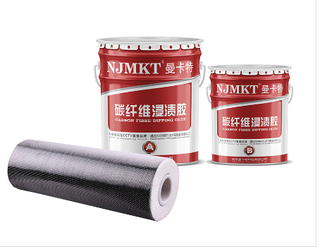 為什么保電綜合管控中心加固改造項目 使用南京曼卡特碳纖維加固系統(tǒng)？