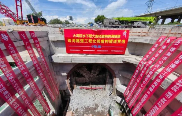 【工程案例】百年壽命植筋膠如何讓珠海隧道變身‘鋼鐵俠’？