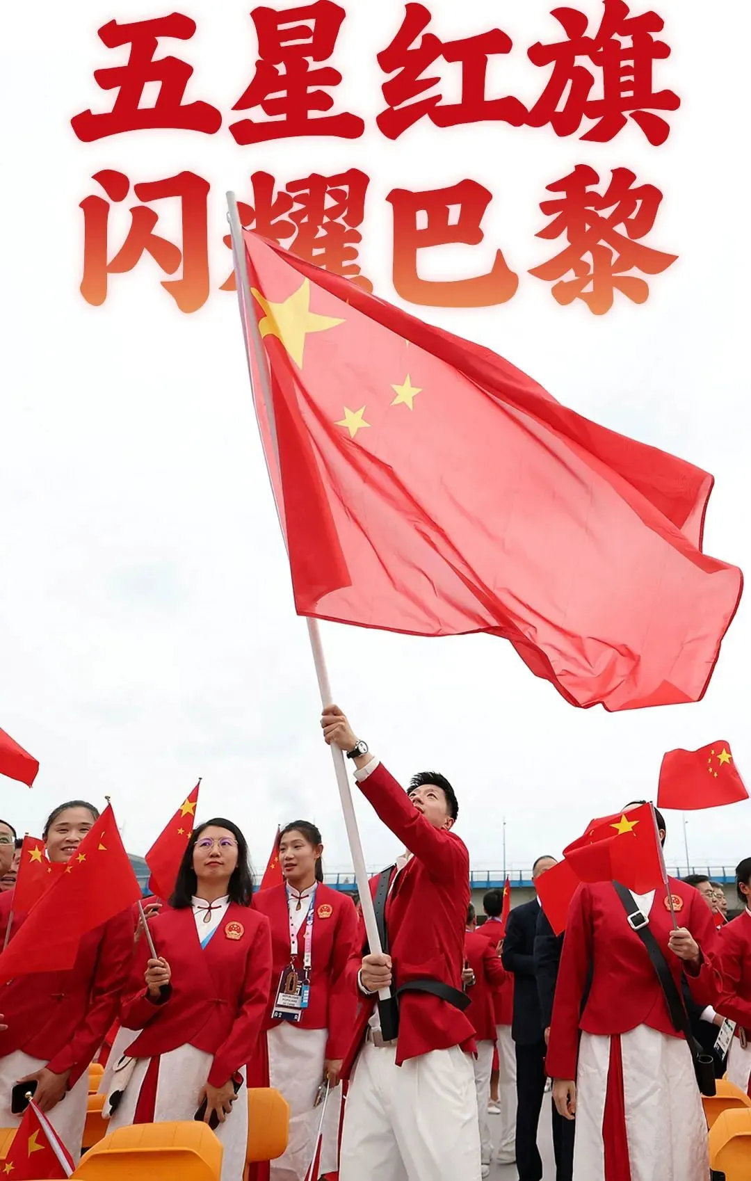 百年建筑奧運(yùn)遺產(chǎn)再利用，誰(shuí)是“幕后英雄”？