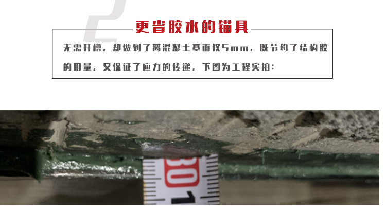 橋梁抗震加固要求及預(yù)應(yīng)力錨具加固橋梁實(shí)用辦法分析