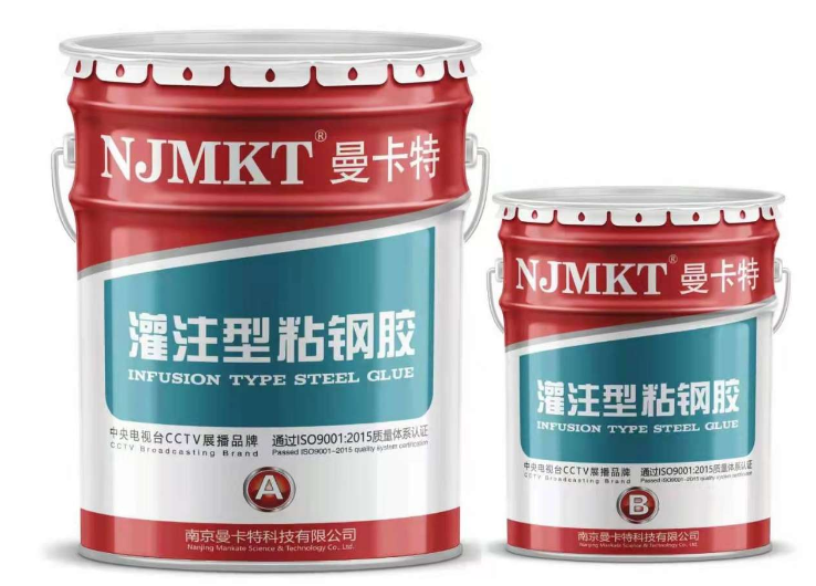 揭秘、植筋膠為什么不能當(dāng)粘鋼膠使用？
