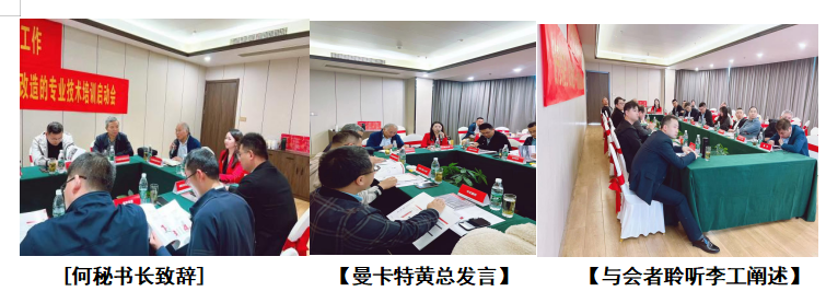 專業(yè)守護(hù)結(jié)構(gòu)安全，標(biāo)準(zhǔn)引領(lǐng)城市更新