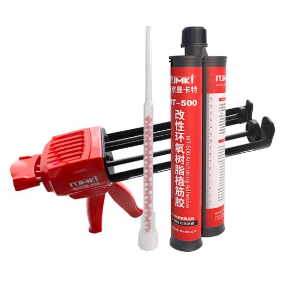 2小時速固環(huán)氧植筋膠施工高效，加固無憂