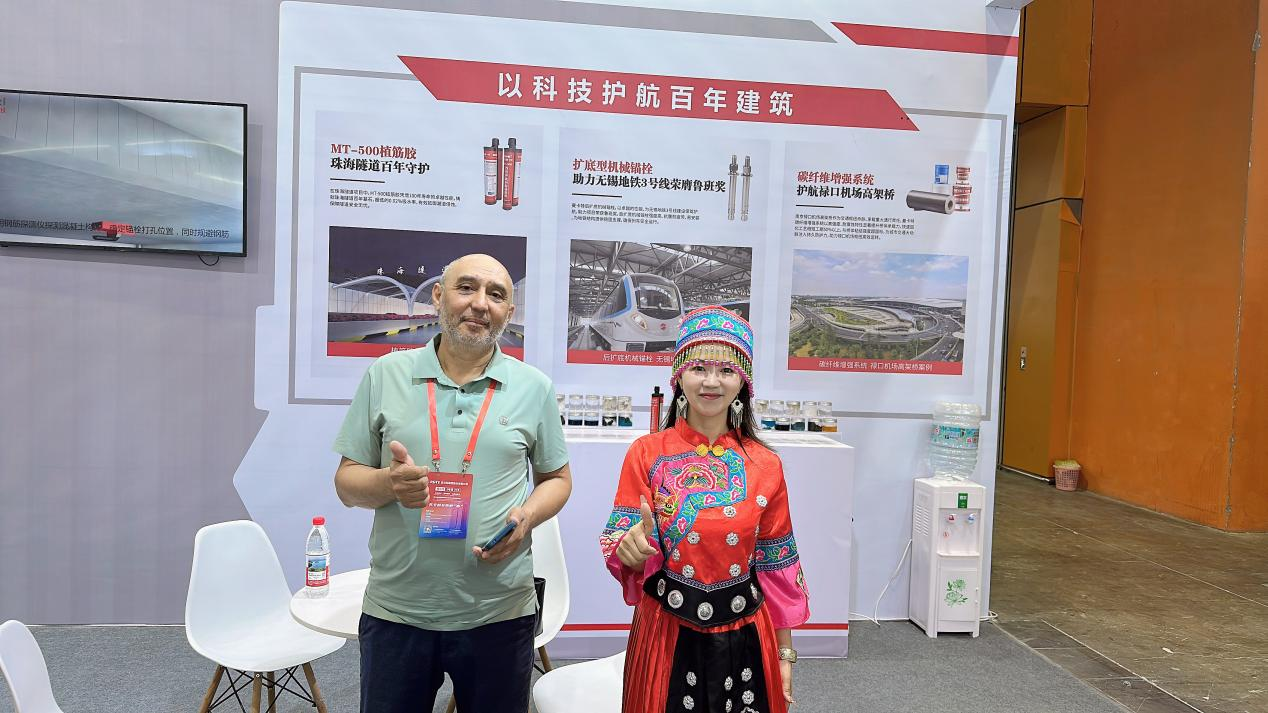 大灣區(qū)橋隧展見證中俄基建合作，曼卡特與俄方達(dá)成戰(zhàn)略級(jí)技術(shù)合作