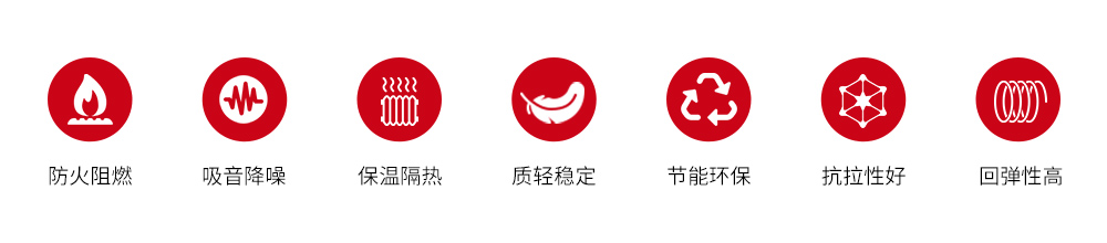 復(fù)合鋁箔巖棉板包覆特點