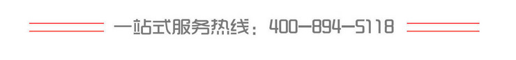 曼卡特NJMKT膠粘模擴(kuò)底錨栓/螺栓廠家直銷有抗震耐疲勞等報告