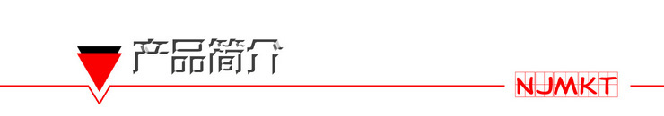 曼卡特NJMKT膠粘模擴(kuò)底錨栓/螺栓廠家直銷有抗震耐疲勞等報告