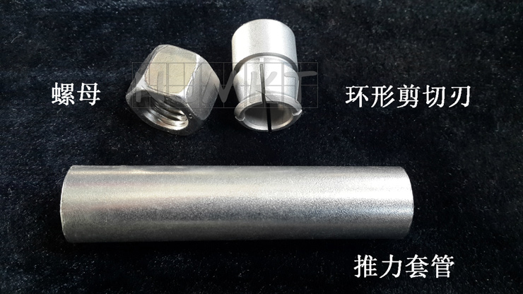  廠家直銷(xiāo)NJMKT南京曼卡特扭矩螺栓