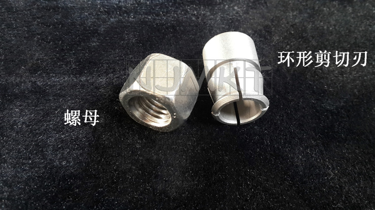  廠家直銷(xiāo)NJMKT南京曼卡特扭矩螺栓