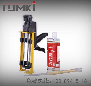 植筋膠|注射植筋膠價(jià)格真的比散裝植筋膠高嗎？