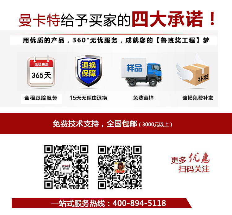 http://www.jsdla.cn/uploadfiles/pictures/xqytp/20170508093402_0350.jpg
