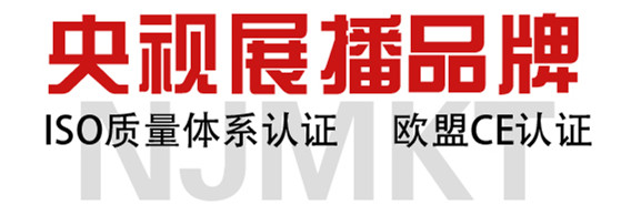 碳纖維布詳情頁(yè)新_01